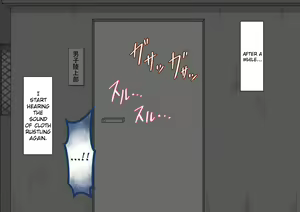 Page 444 of "Kanojo wa Nerawareteiru" ~3-Kakan no Gohoubi Seikatsu~ |  She Is Being Targeted ~3 Day Reward Life~ - preview thumbnail
