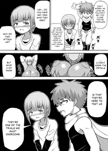 Page 4 of Don Den Bon Ch. 2 - preview thumbnail