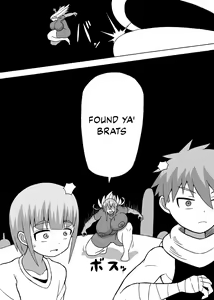 Page 8 of Don Den Bon Ch. 2 - preview thumbnail