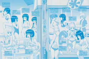 Page 3 of Hajirai Break | 破‧廉恥 (decensored) - preview thumbnail
