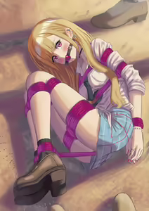Page 238 of Cailin020 - preview thumbnail
