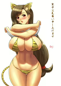 Page 152 of ●PIXIV● tenji - preview thumbnail