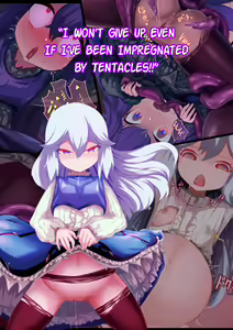 Shoujo Kishi "Tatoe Shokushu ni Harama Saretemo, Kujikenai!!" | "I Won't Give Up Even if I've Been Impregnated by Tentacles!!" (decensored) — hentai manga cover on Fhentai