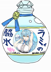 Page 161 of ●PIXIV● Miyamiya - preview thumbnail