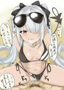 Page 37 of ●PIXIV● Miyamiya - preview thumbnail