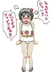 Page 777 of ●PIXIV● nabe - preview thumbnail