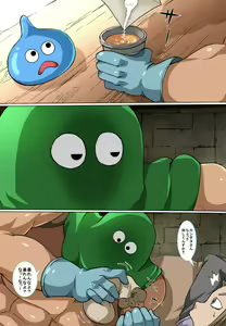Page 783 of ●PIXIV● nabe - preview thumbnail