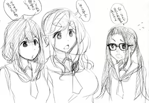 Page 840 of ●PIXIV● nabe - preview thumbnail