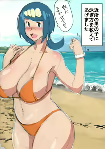 Page 981 of ●PIXIV● nabe - preview thumbnail