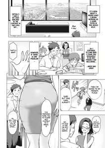 Page 3 of Futari no Houkago | Their After-Class Hours - preview thumbnail
