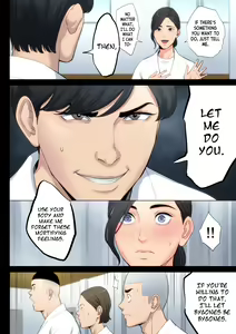 Page 16 of Juudoubu Komon no Onna Kyoushi ga Tsumihoroboshi no Tame ni Buin-tachi ni Mawasareru Hanashi. - preview thumbnail
