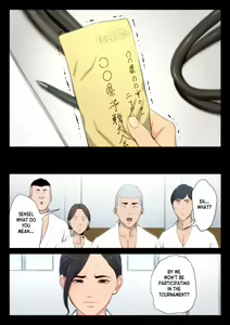 Page 10 of Juudoubu Komon no Onna Kyoushi ga Tsumihoroboshi no Tame ni Buin-tachi ni Mawasareru Hanashi. - preview thumbnail