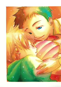 Snow Egg - hentai manga cover image