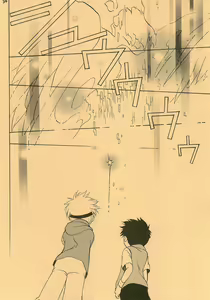 Page 32 of Snow Egg - preview thumbnail
