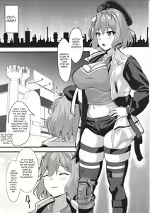 Page 5 of Mesudo Anis - preview thumbnail