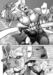 Page 104 of P. S. C. Sennyuu Sousakan Reiko - preview thumbnail