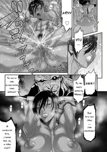Page 127 of P. S. C. Sennyuu Sousakan Reiko - preview thumbnail