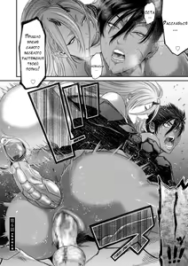 Page 134 of P. S. C. Sennyuu Sousakan Reiko - preview thumbnail