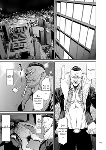 Page 160 of P. S. C. Sennyuu Sousakan Reiko - preview thumbnail