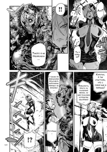 Page 226 of P. S. C. Sennyuu Sousakan Reiko - preview thumbnail