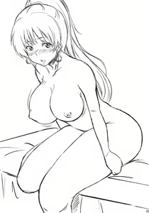 Page 9 of Eris no Mousouhon - preview thumbnail