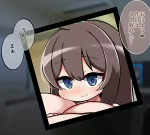 Page 174 of Mawari ga Mina Loli Chounyuu ni natta Sekai de Paizuri Saremakuru Hanashi - preview thumbnail