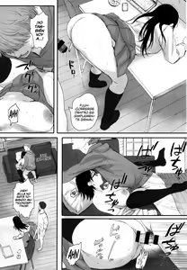 Page 98 of Gunjo Gunzo - preview thumbnail