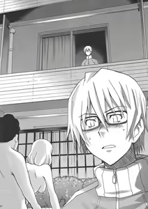 Page 41 of Bakuyorozu - preview thumbnail