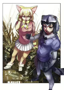 Page 116 of 黑屋牌 / Magiace - preview thumbnail