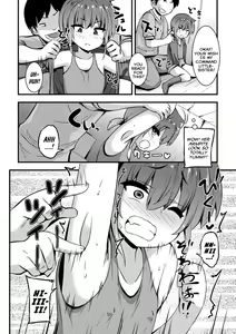Page 4 of Makenai mon! | I Won't Lose! - preview thumbnail