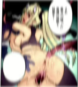 Page 275 of Kiya Shii Collection "Mugen Shokushu" - preview thumbnail