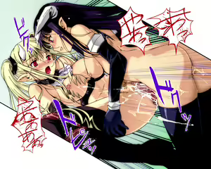 Page 284 of Kiya Shii Collection "Mugen Shokushu" - preview thumbnail