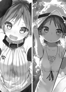 Page 154 of ●PIXIV● sune - preview thumbnail