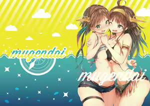 Page 171 of ●PIXIV● sune - preview thumbnail