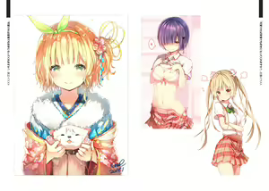 Page 265 of ●PIXIV● sune - preview thumbnail