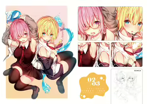 Page 313 of ●PIXIV● sune - preview thumbnail