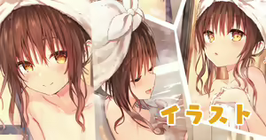 Page 501 of ●PIXIV● sune - preview thumbnail