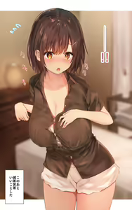 Page 504 of ●PIXIV● sune - preview thumbnail