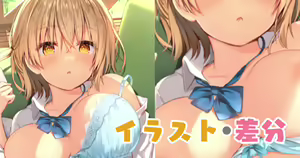 Page 526 of ●PIXIV● sune - preview thumbnail