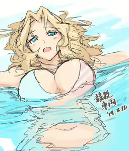 Page 109 of ●PIXIV● Kyogi™ - preview thumbnail
