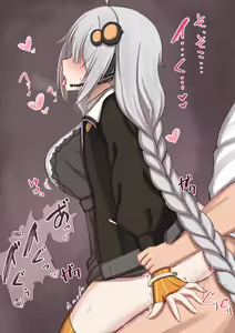 Page 103 of ●PIXIV● まこちあ - preview thumbnail