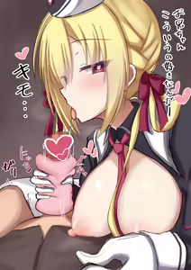 Page 151 of ●PIXIV● まこちあ - preview thumbnail