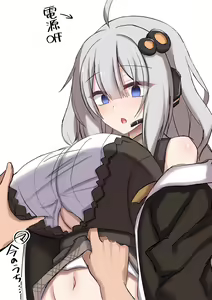 Page 24 of ●PIXIV● まこちあ - preview thumbnail