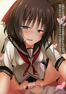 Page 363 of ●PIXIV● まこちあ - preview thumbnail