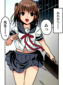 Page 211 of Kiya Shii Collection "Mousou Joshi" - preview thumbnail