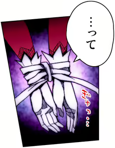 Page 59 of Kiya Shii Collection "Mousou Joshi" - preview thumbnail