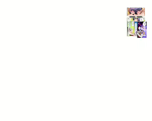 Page 126 of Kiya Shii Collection "Yuuwaku MaiMai" - preview thumbnail