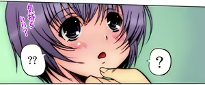 Page 178 of Kiya Shii Collection "Yuuwaku MaiMai" - preview thumbnail