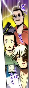 Page 223 of Kiya Shii Collection "Yuuwaku MaiMai" - preview thumbnail