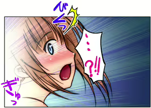 Page 362 of Kiya Shii Collection "Yuuwaku MaiMai" - preview thumbnail